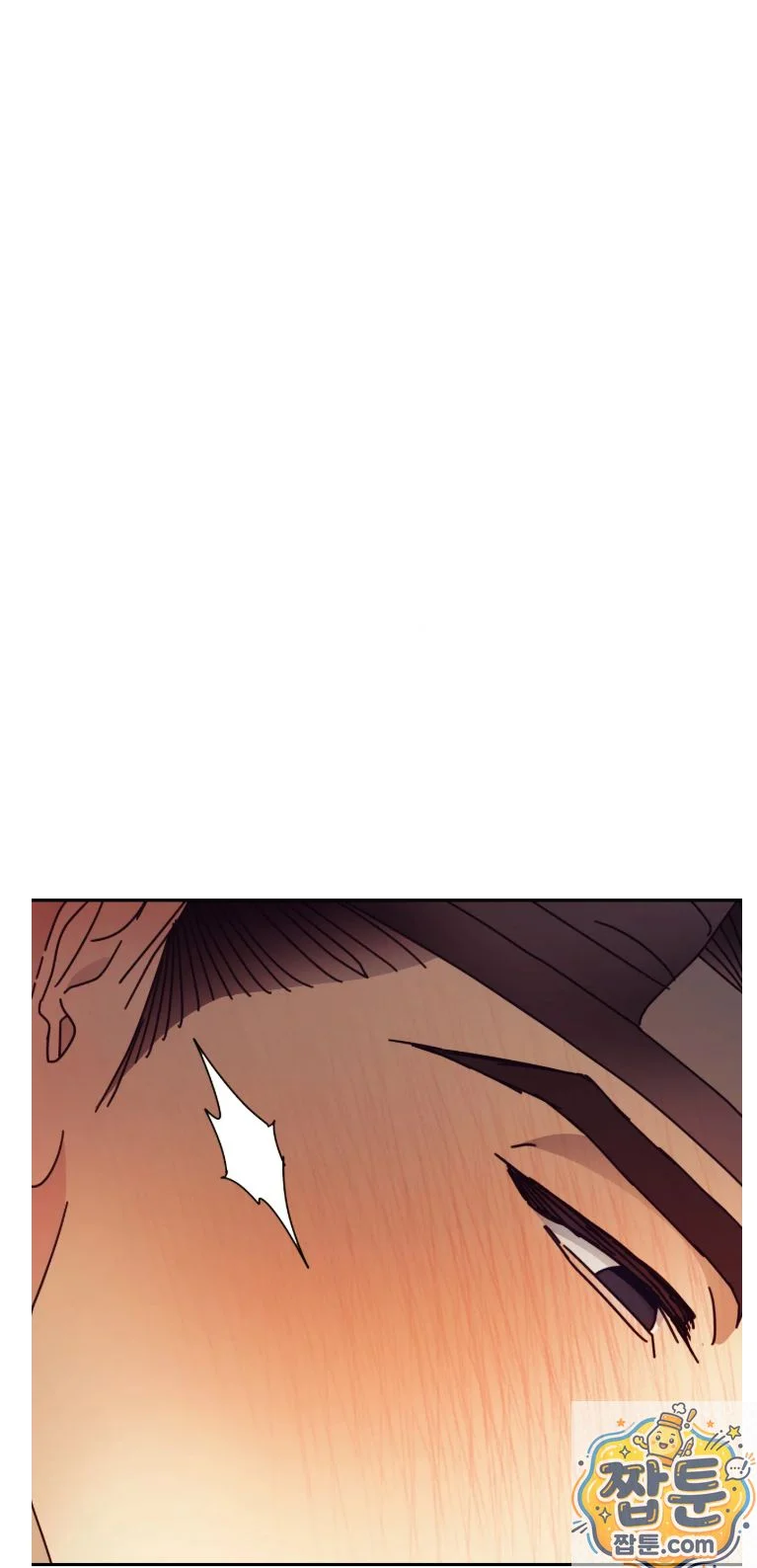 Concubine Palgak Chapter 33 - Page 63
