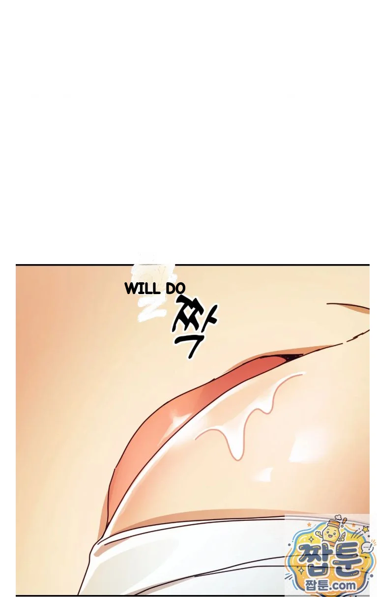 Concubine Palgak Chapter 33 - Page 64