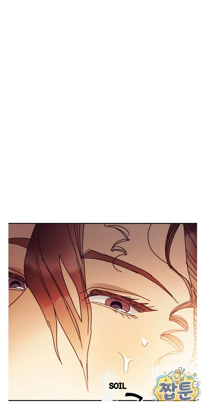 Concubine Palgak Chapter 33 - Page 66