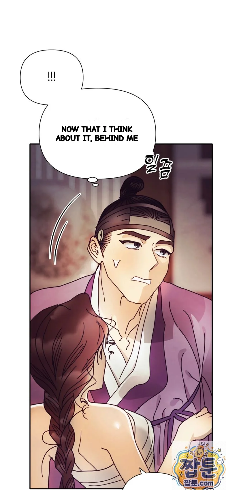 Concubine Palgak Chapter 34 - Page 18
