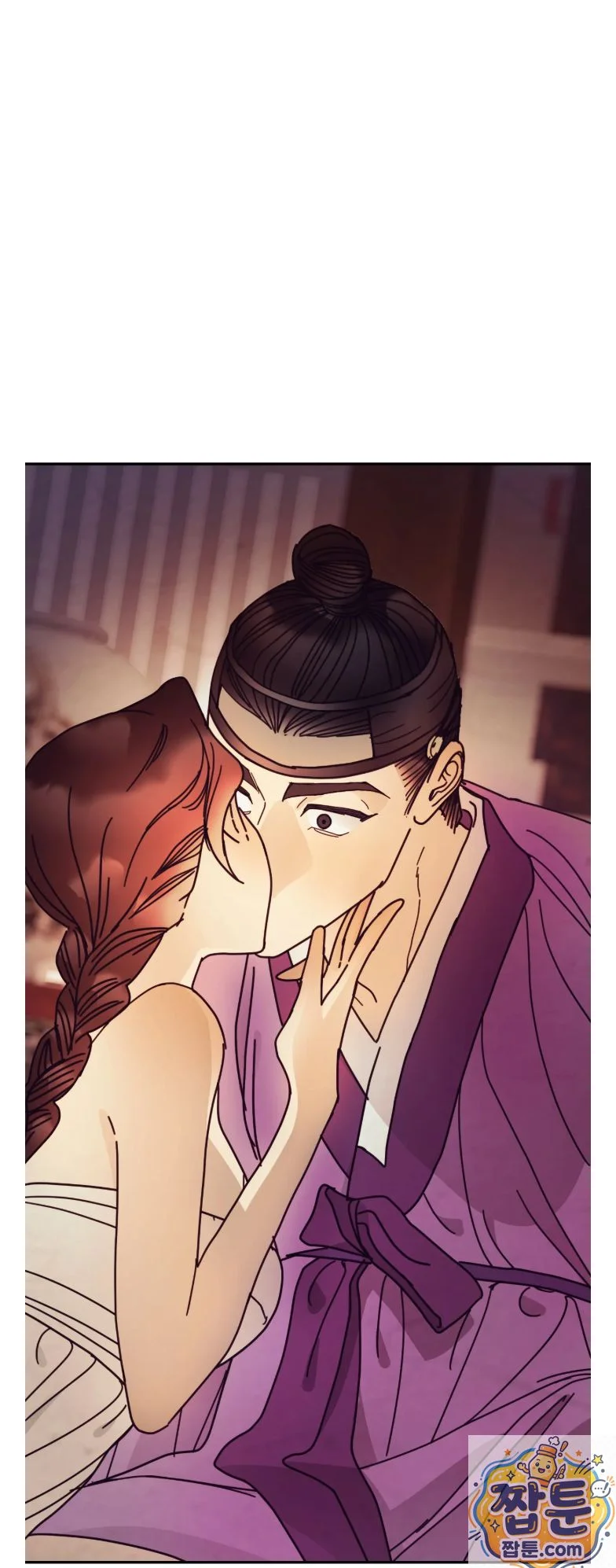Concubine Palgak Chapter 34 - Page 21