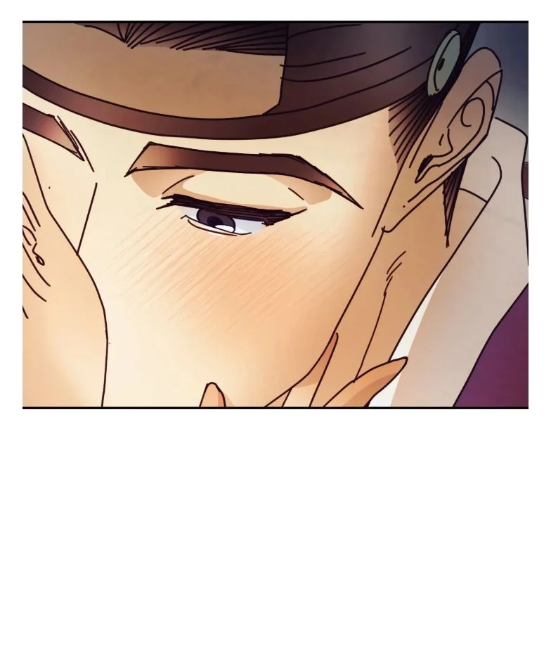 Concubine Palgak Chapter 34 - Page 23