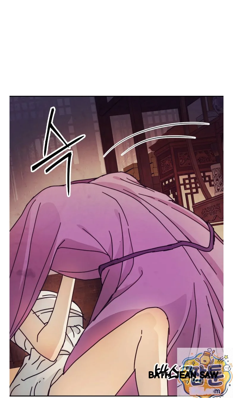 Concubine Palgak Chapter 34 - Page 24