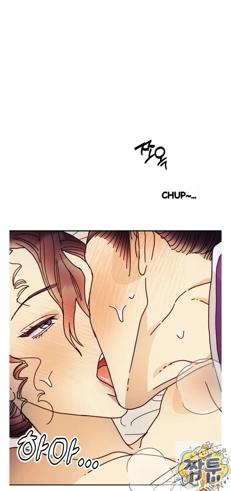 Concubine Palgak Chapter 34 - Page 25