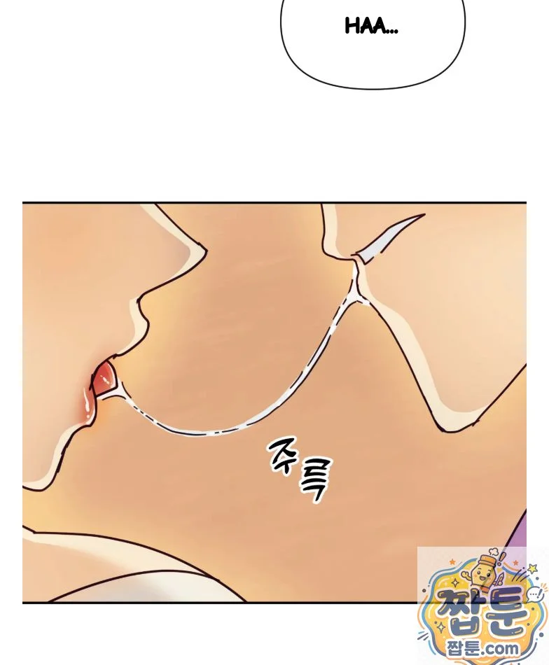 Concubine Palgak Chapter 34 - Page 27