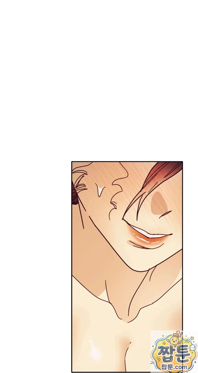 Concubine Palgak Chapter 34 - Page 28