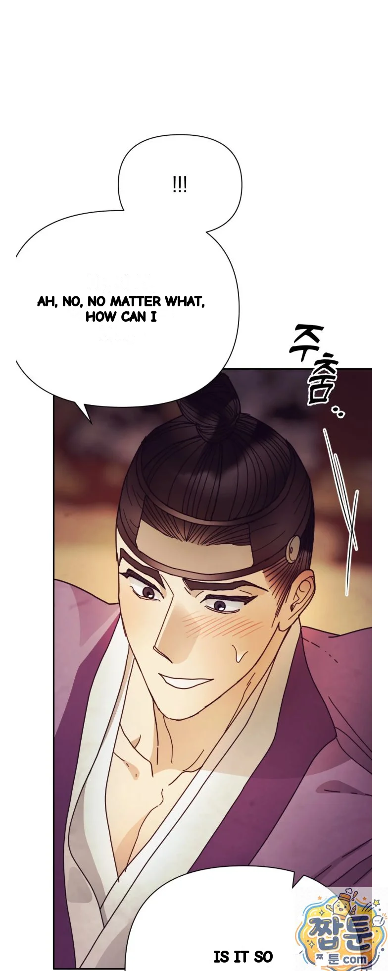 Concubine Palgak Chapter 34 - Page 34