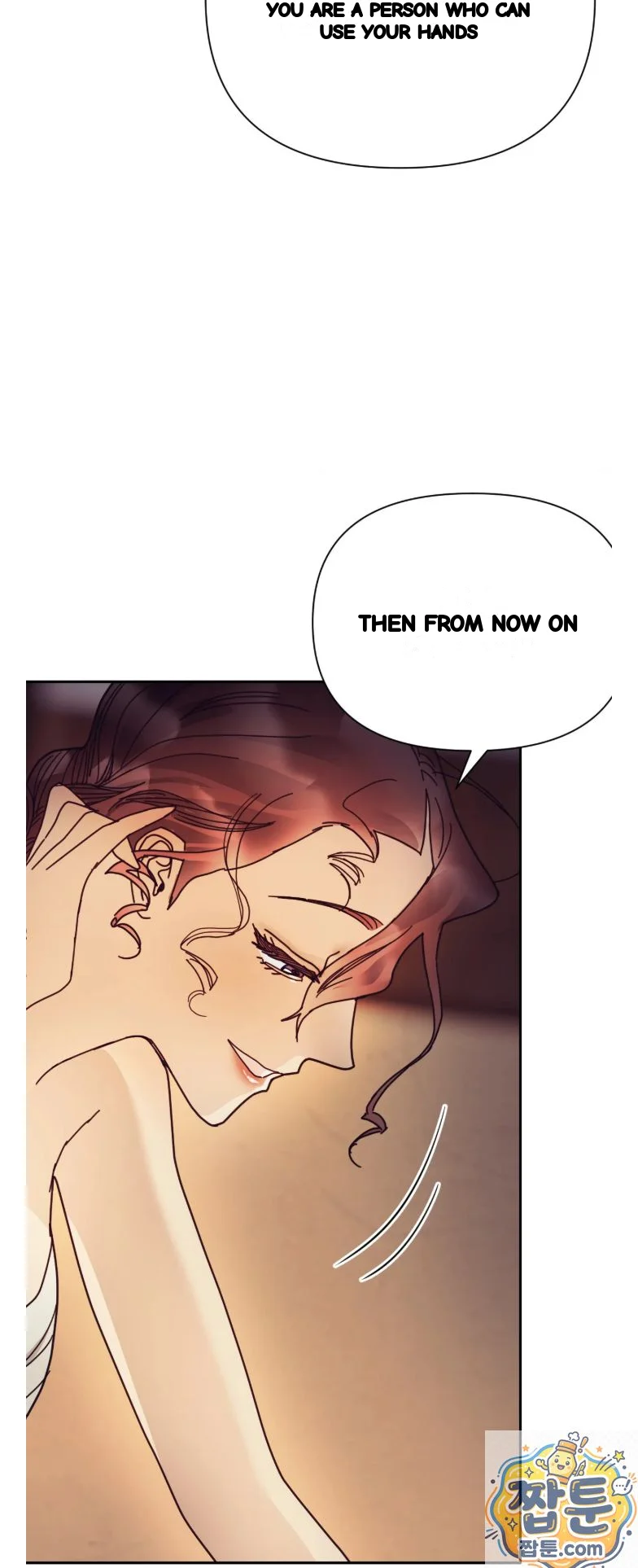 Concubine Palgak Chapter 34 - Page 35
