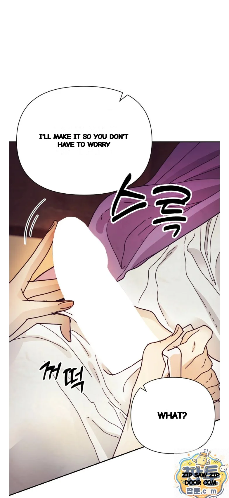 Concubine Palgak Chapter 34 - Page 36