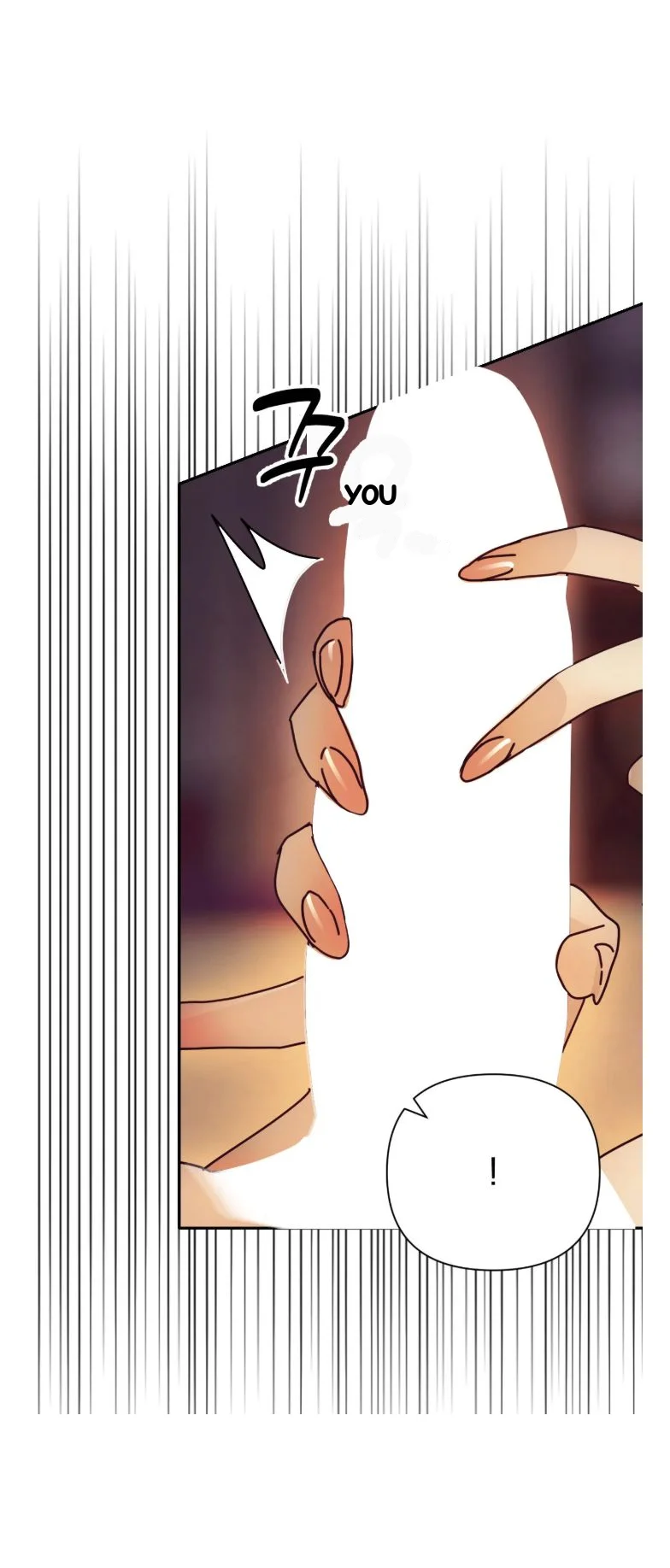 Concubine Palgak Chapter 34 - Page 37