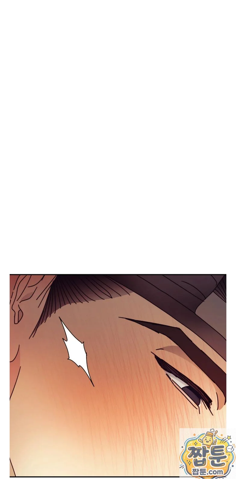 Concubine Palgak Chapter 34 - Page 4