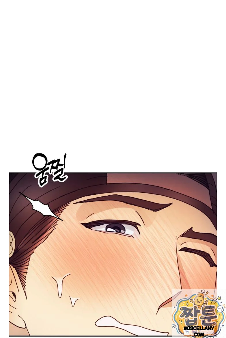 Concubine Palgak Chapter 34 - Page 41