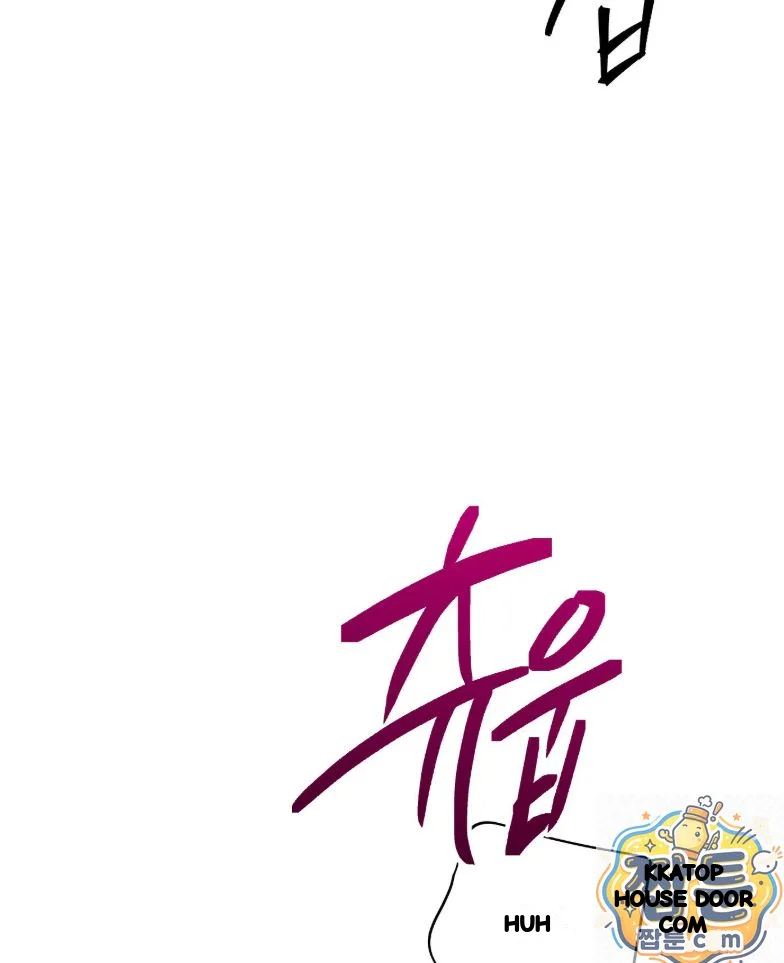 Concubine Palgak Chapter 34 - Page 44