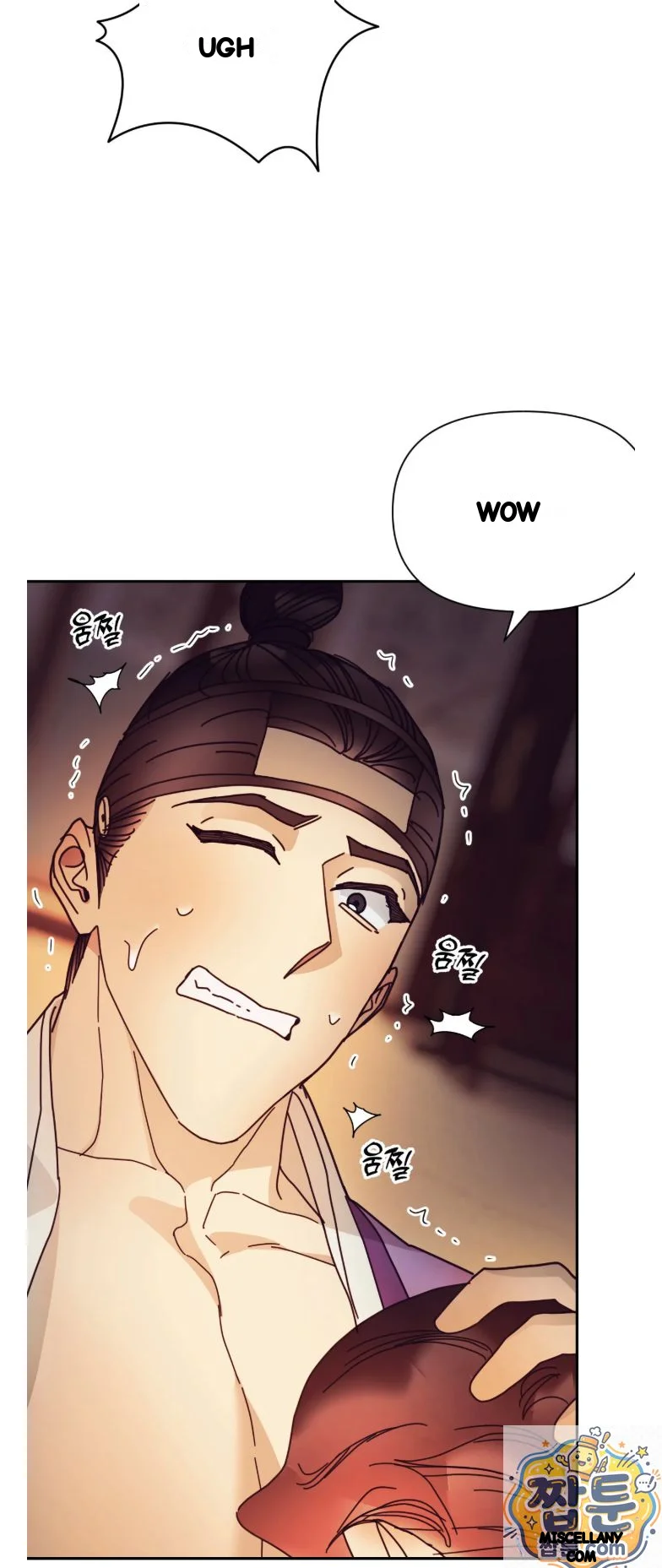 Concubine Palgak Chapter 34 - Page 48