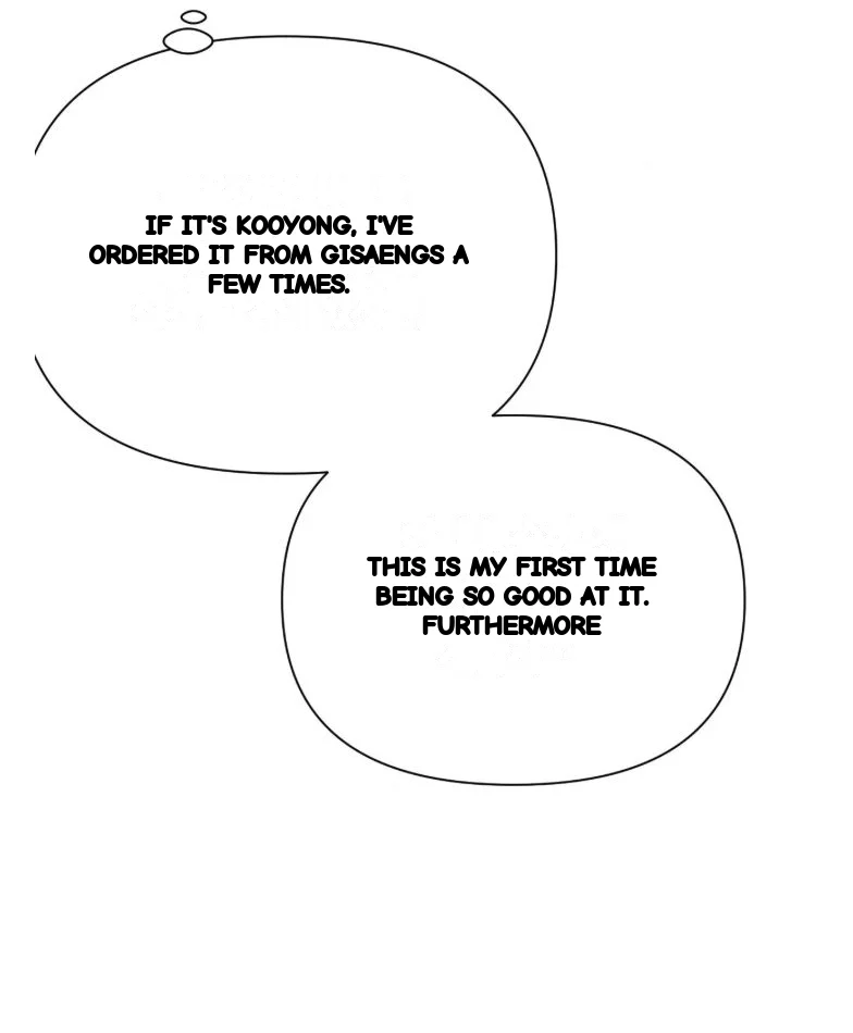 Concubine Palgak Chapter 34 - Page 49