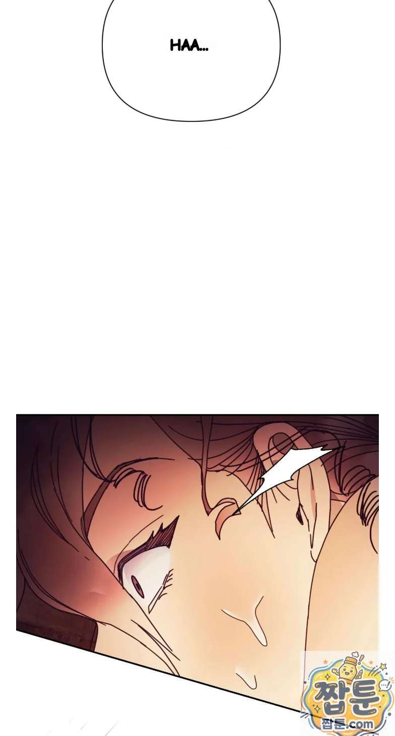 Concubine Palgak Chapter 34 - Page 55