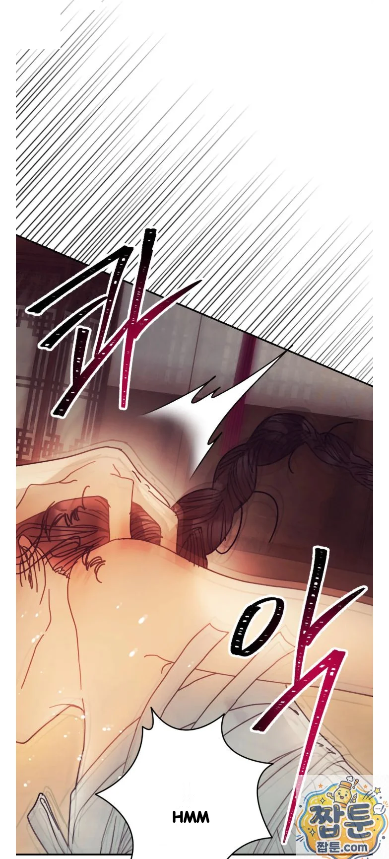 Concubine Palgak Chapter 34 - Page 56