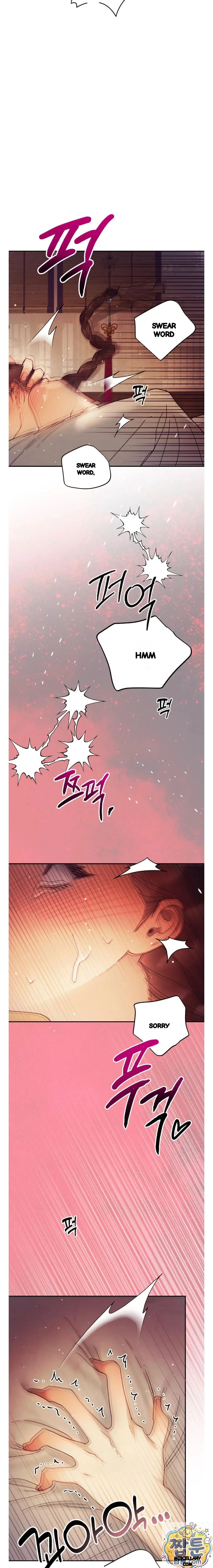 Concubine Palgak Chapter 34 - Page 57