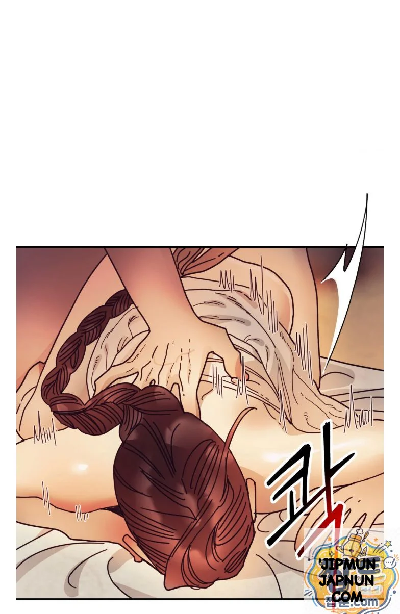 Concubine Palgak Chapter 34 - Page 65