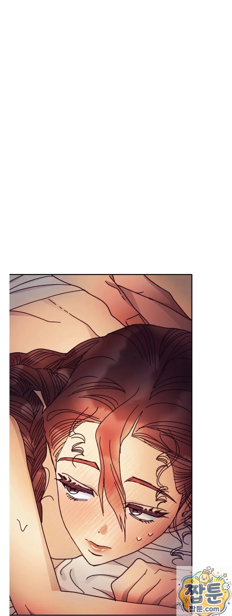 Concubine Palgak Chapter 34 - Page 67