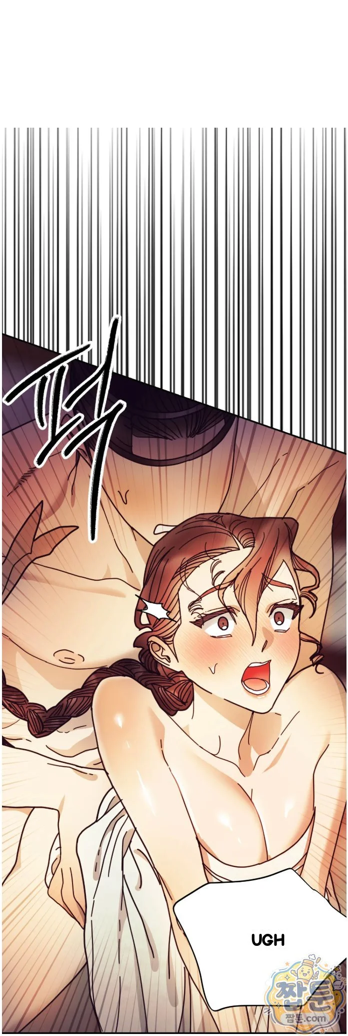 Concubine Palgak Chapter 35 - Page 10