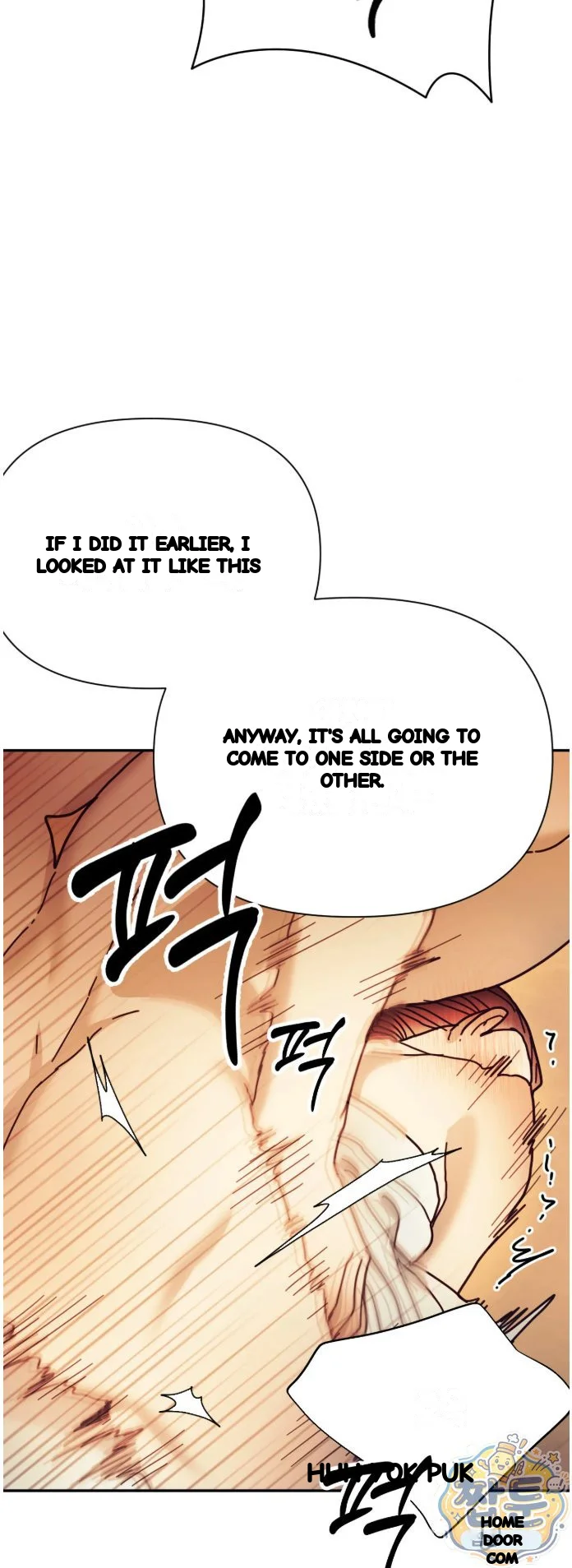 Concubine Palgak Chapter 35 - Page 16
