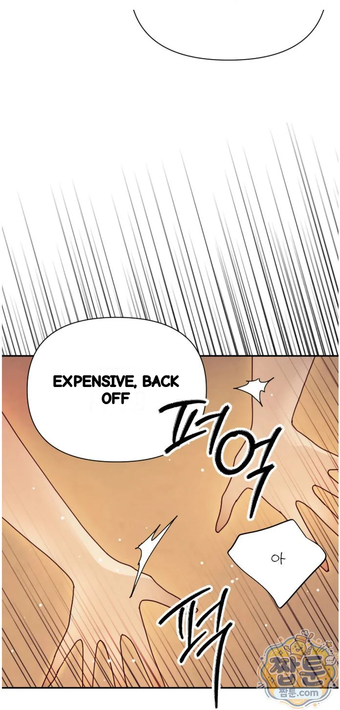 Concubine Palgak Chapter 35 - Page 18