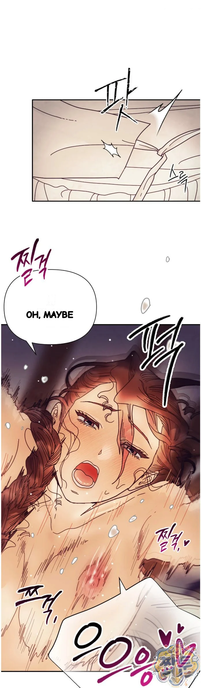 Concubine Palgak Chapter 35 - Page 19