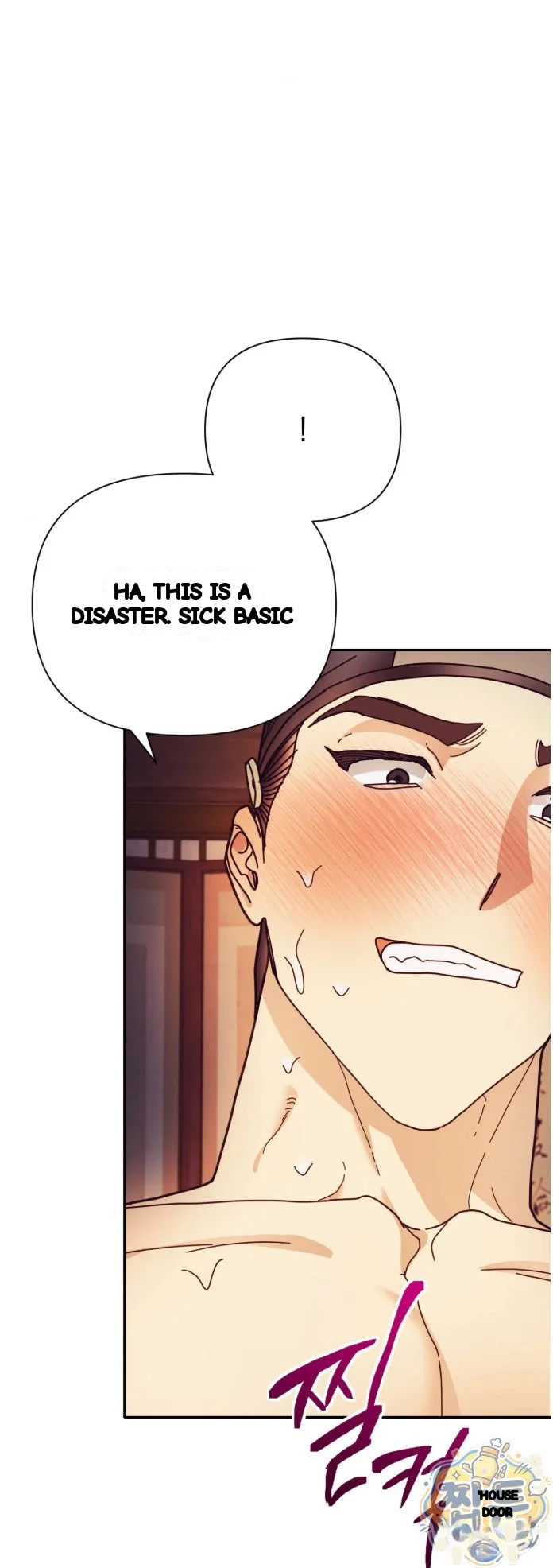 Concubine Palgak Chapter 35 - Page 21