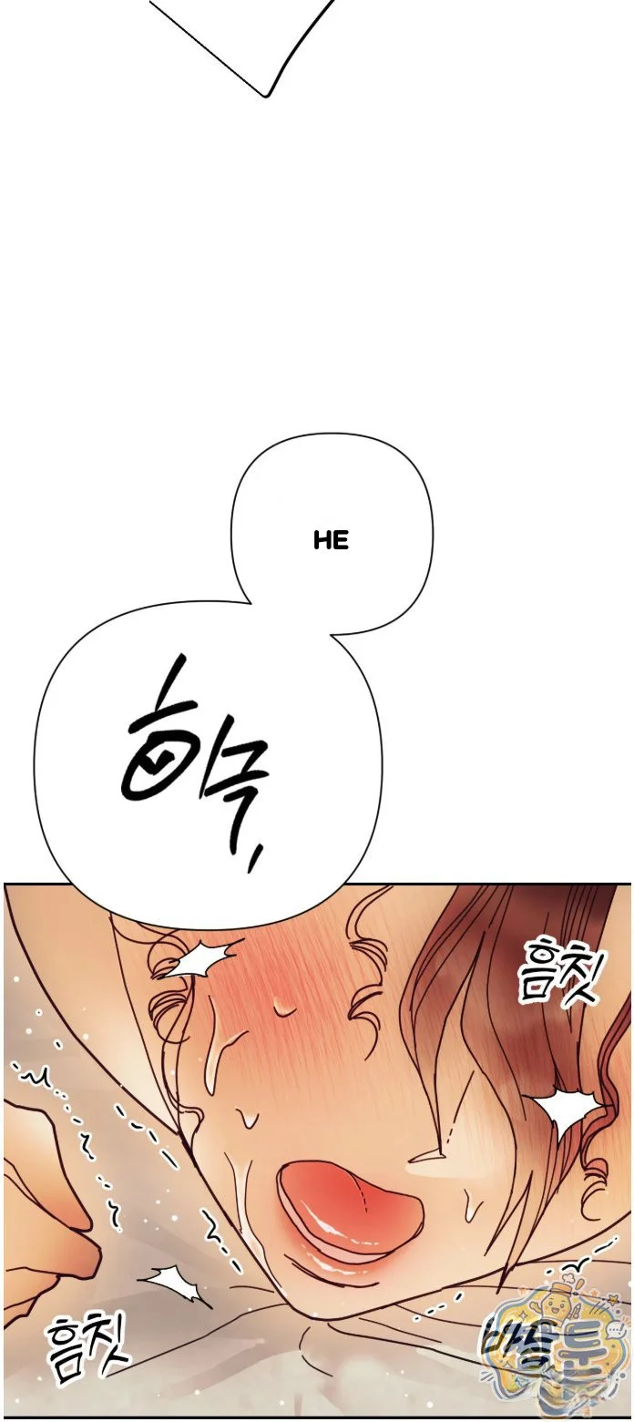Concubine Palgak Chapter 35 - Page 23