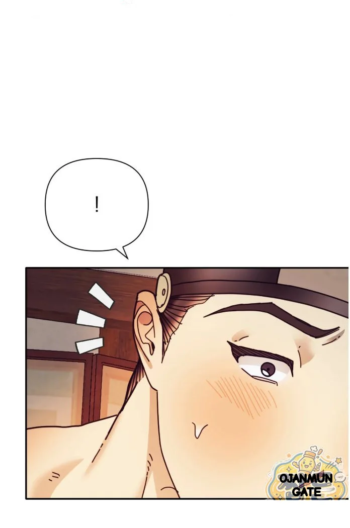 Concubine Palgak Chapter 35 - Page 27