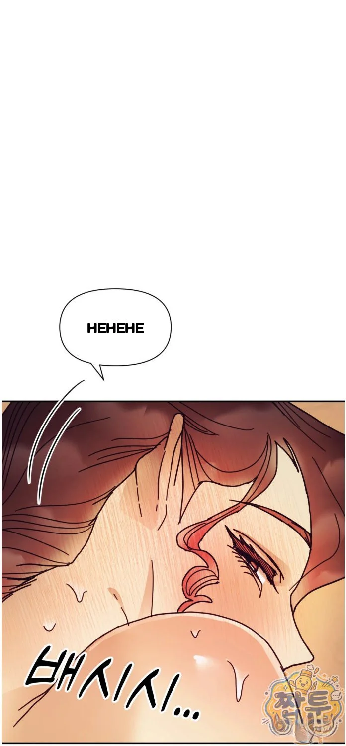Concubine Palgak Chapter 35 - Page 31