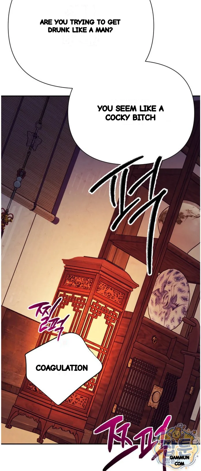 Concubine Palgak Chapter 35 - Page 36