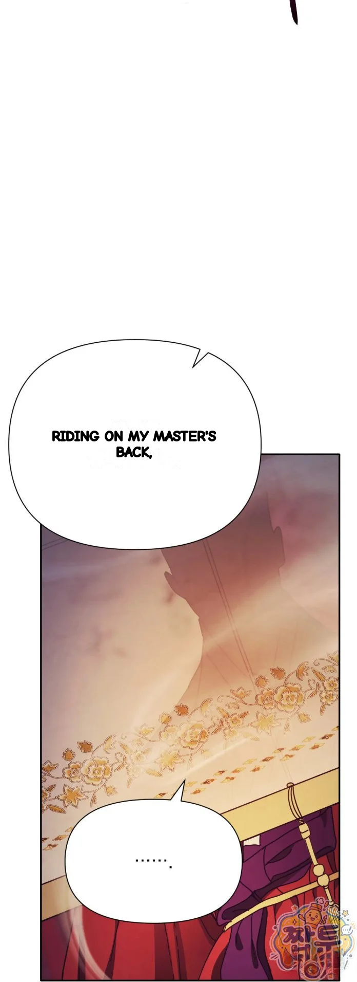 Concubine Palgak Chapter 35 - Page 37