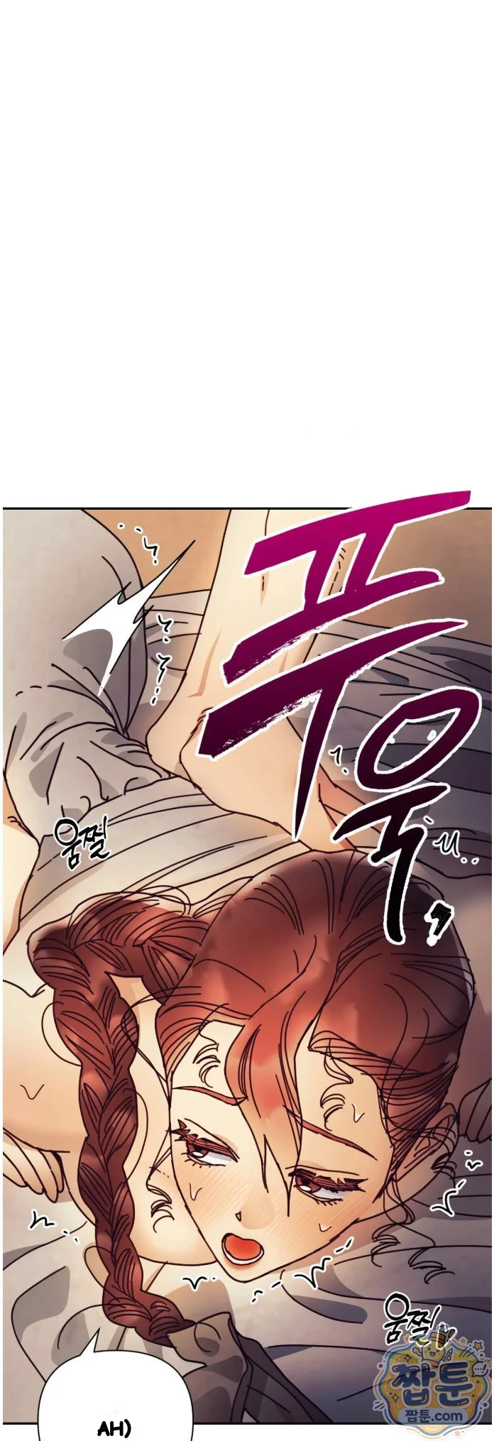 Concubine Palgak Chapter 35 - Page 4