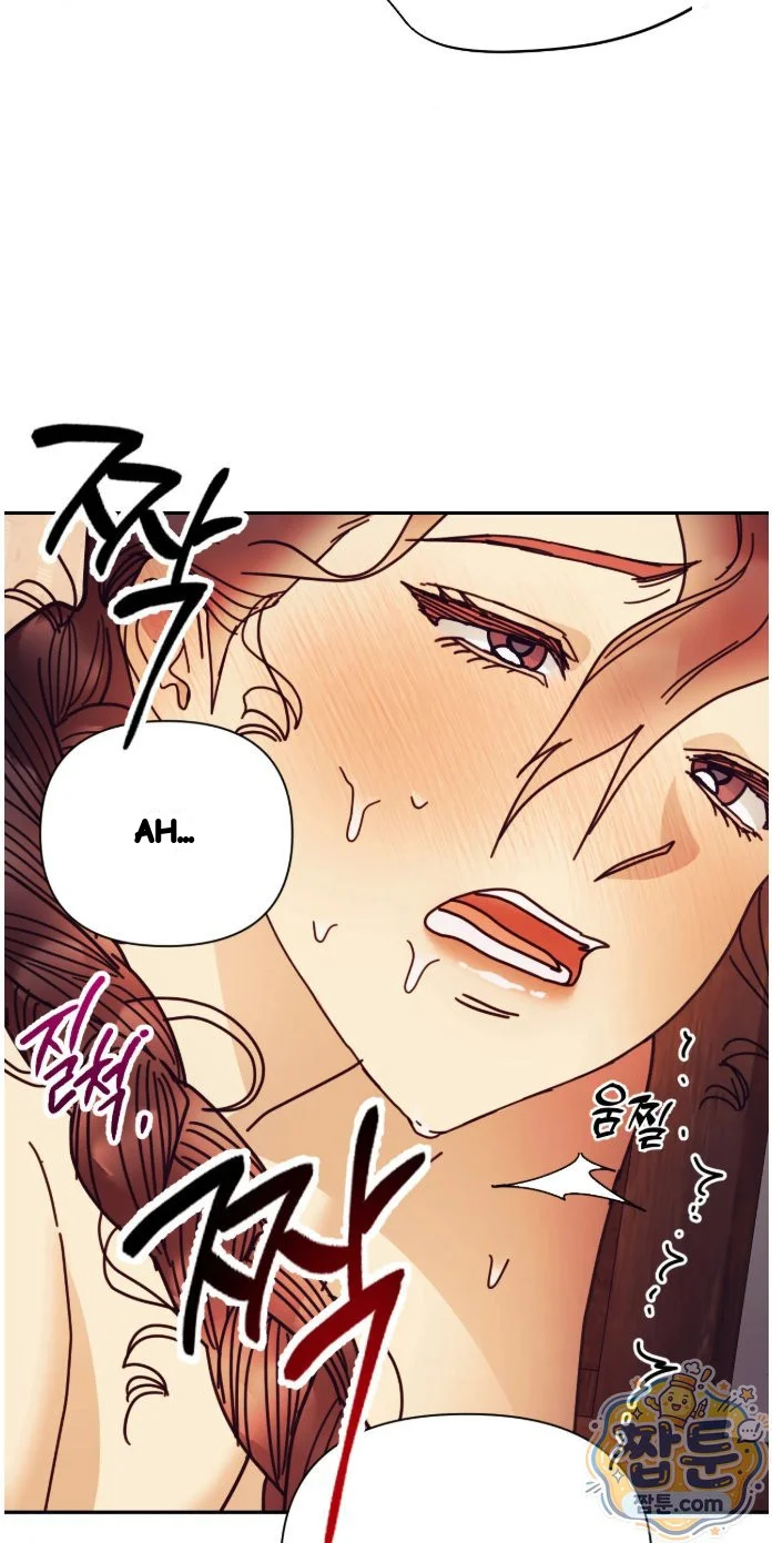 Concubine Palgak Chapter 35 - Page 41