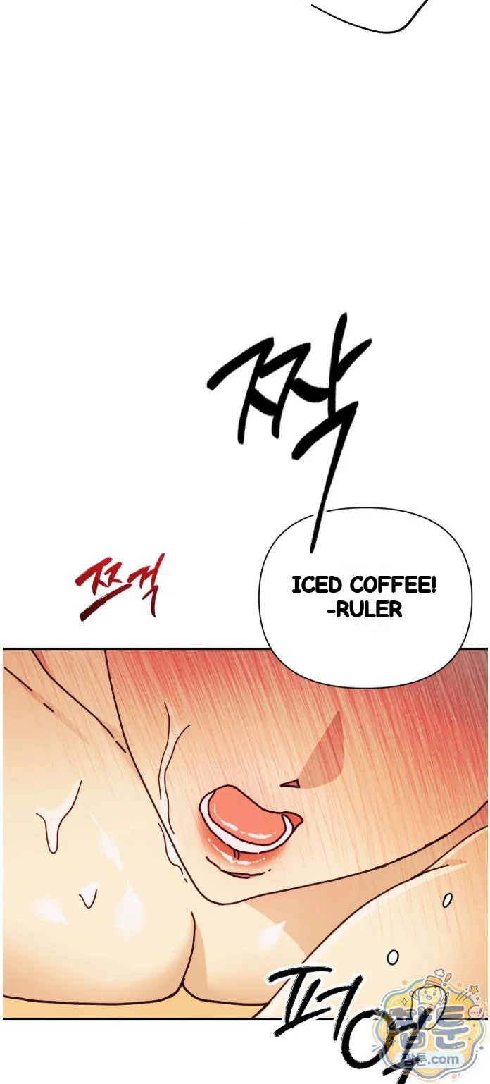 Concubine Palgak Chapter 35 - Page 44