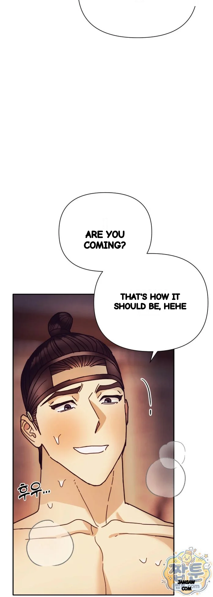 Concubine Palgak Chapter 35 - Page 49