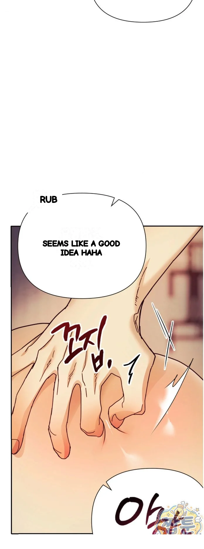 Concubine Palgak Chapter 35 - Page 52