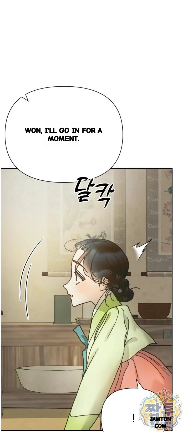 Concubine Palgak Chapter 35 - Page 61