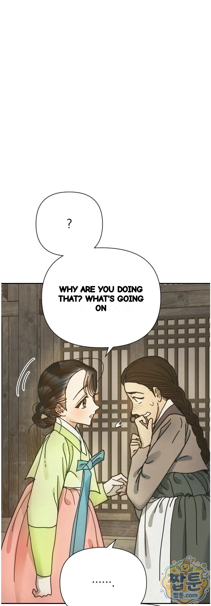 Concubine Palgak Chapter 35 - Page 69
