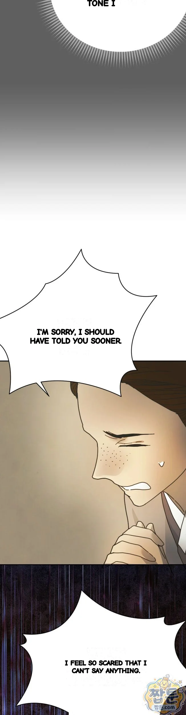 Concubine Palgak Chapter 36 - Page 11