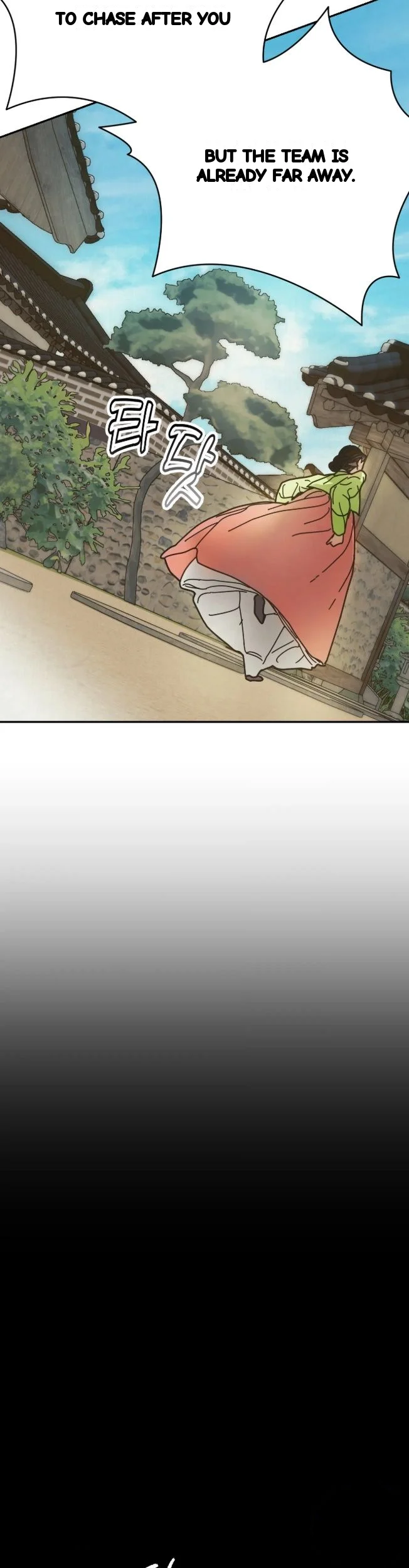 Concubine Palgak Chapter 36 - Page 14