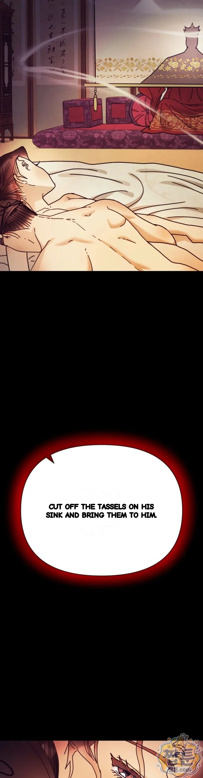 Concubine Palgak Chapter 36 - Page 24