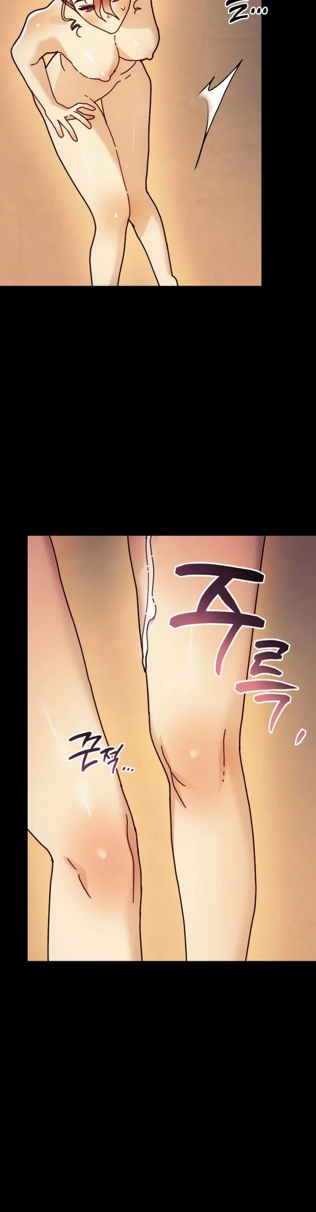 Concubine Palgak Chapter 36 - Page 28