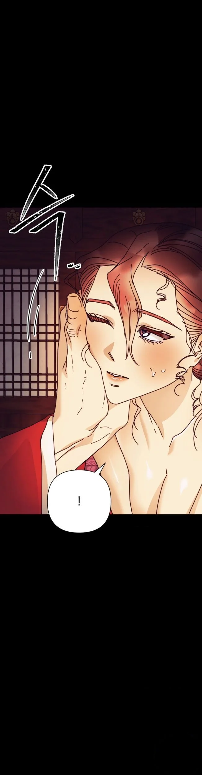Concubine Palgak Chapter 36 - Page 31