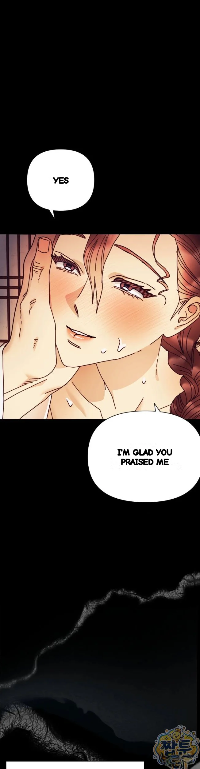 Concubine Palgak Chapter 36 - Page 36