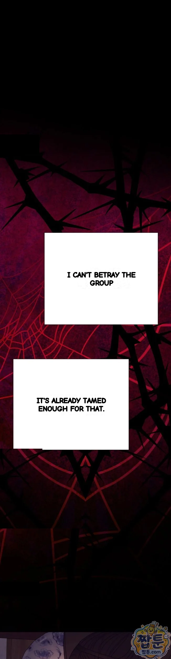 Concubine Palgak Chapter 36 - Page 38