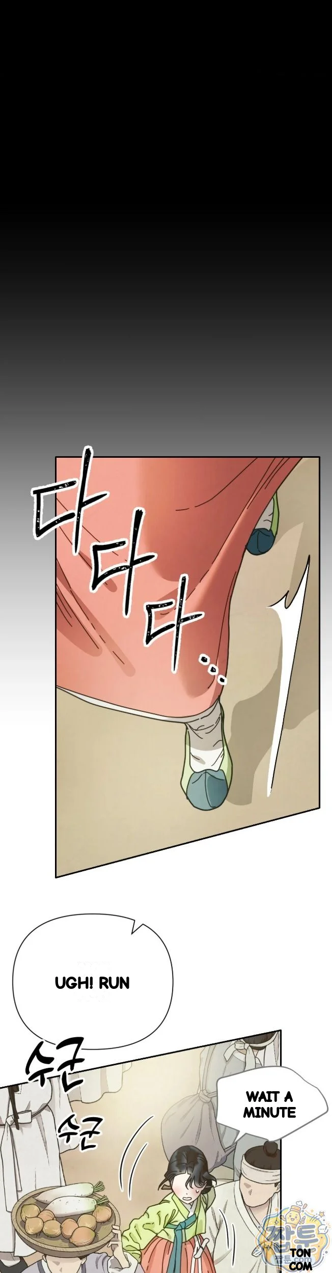 Concubine Palgak Chapter 36 - Page 40