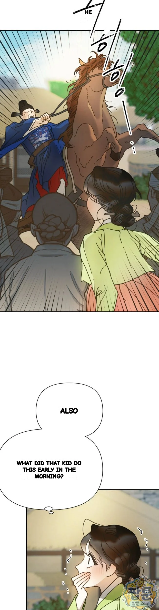 Concubine Palgak Chapter 36 - Page 42